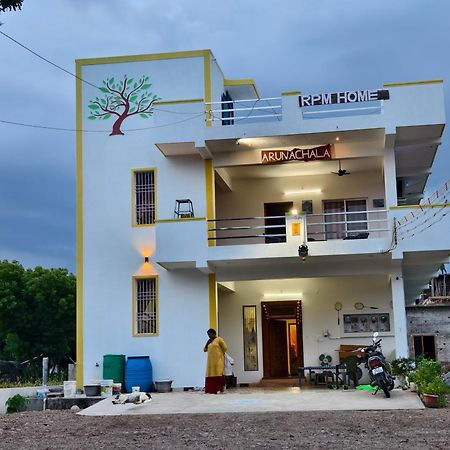 Tiruvannāmalai Rpm Home Stay מראה חיצוני תמונה