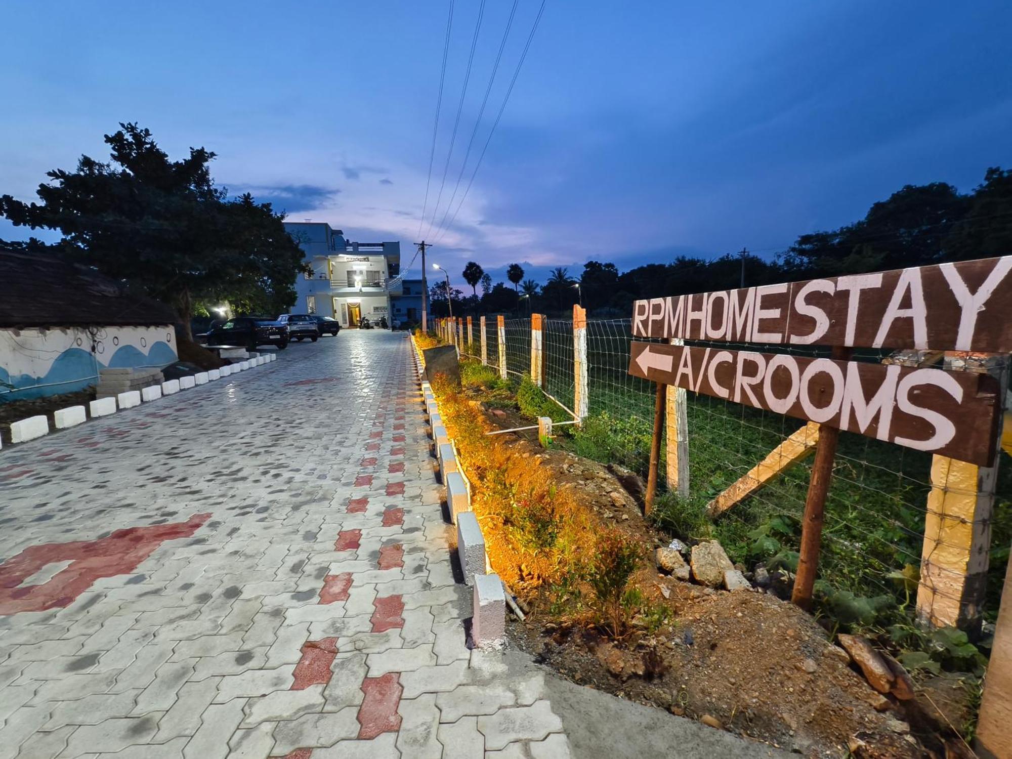 Tiruvannāmalai Rpm Home Stay מראה חיצוני תמונה