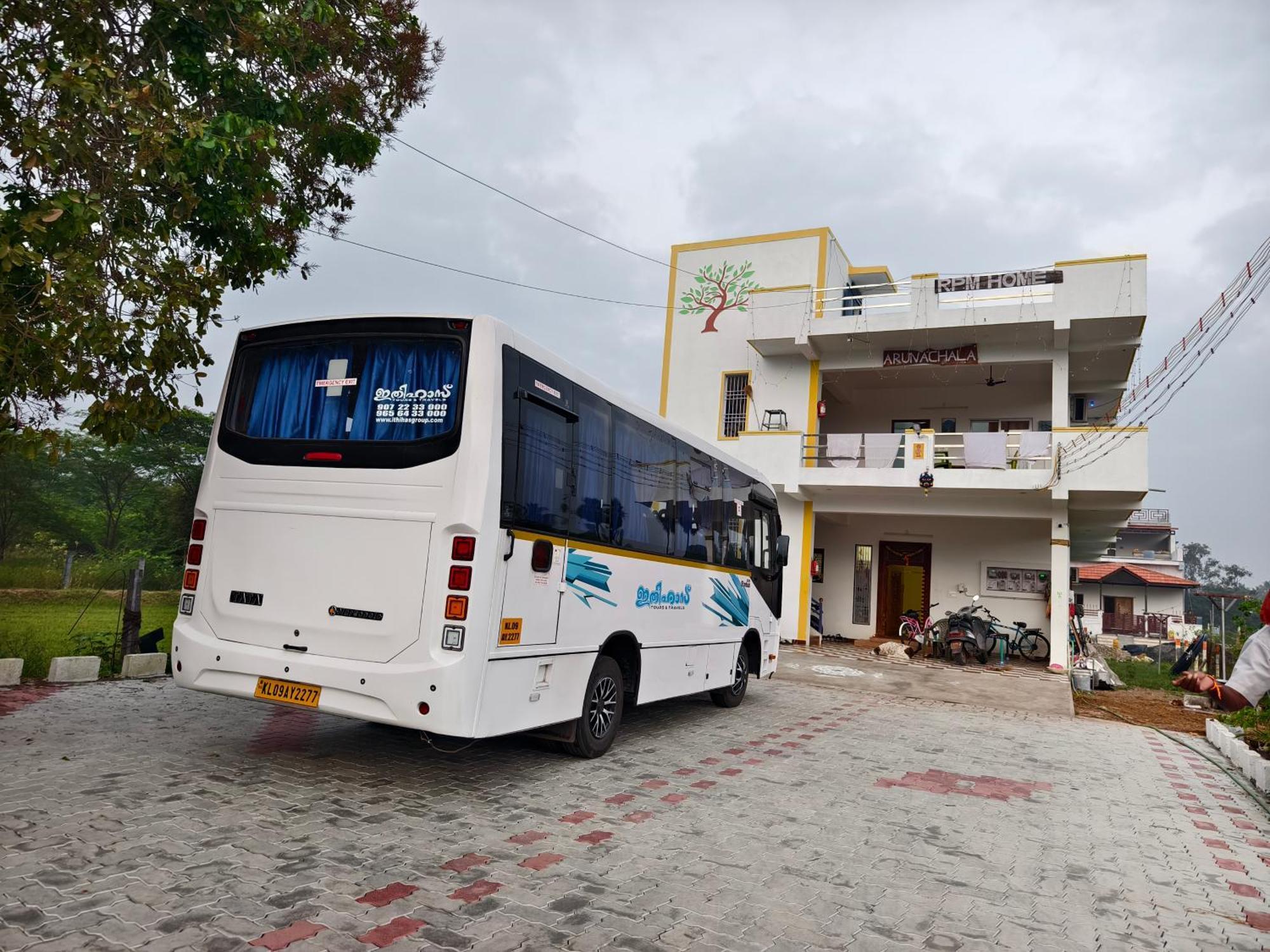 Tiruvannāmalai Rpm Home Stay מראה חיצוני תמונה